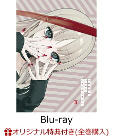【楽天ブックス限定全巻購入特典】NEEDY GIRL OVERDOSE 2(完全生産限定版)【Blu-ray】(描き下ろしイラスト A5キャラファイングラフ+エンドカードイラストハーフブロマイド13 枚セット) [ WSS playground ]