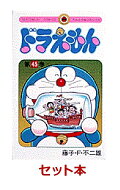 絶対面白い！アニメ化されたおすすめのマンガ、コミックを教えて