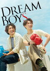 DREAM BOYS(初回盤DVD2枚組) [ 渡辺翔太 ]