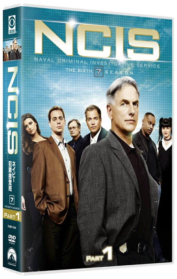 楽天ブックス: NCIS ネイビー犯罪捜査班 シーズン7 DVD-BOX Part1 