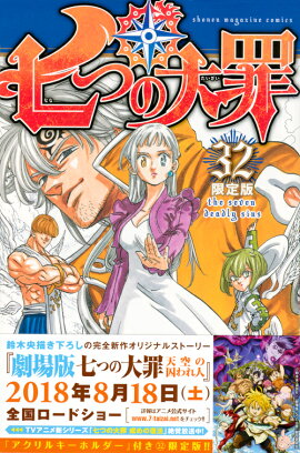 ���Ĥ�����32�˸�����