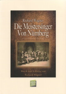 ���؂�ǖ{�Ζ�V���[�Y�i81�j�@�j�������x���N�̃}�C�X�^�[�V���K�[�����^���q�����g���[�O�i�[���