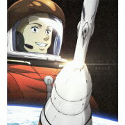 夢見る世界