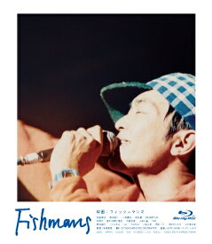 「映画：フィッシュマンズ」【Blu-ray】 [ Fishmans ]
