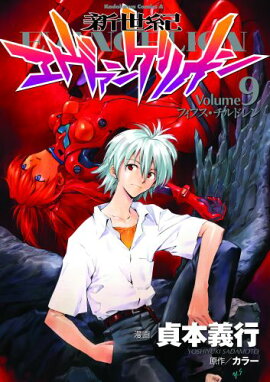 �������������󥲥ꥪ�󡡡�9��