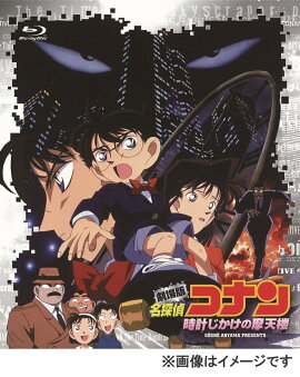 ����� ̾õ�女�ʥ� ���׻ųݤ�����ŷϰ��Blu-ray��