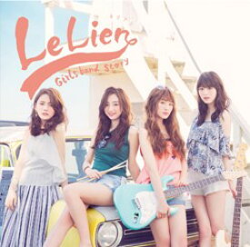 ルリアン -Girls band story- (初回限定盤 CD＋DVD) [ Le Lien ]