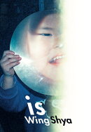 is