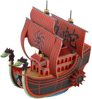 ワンピース 偉大なる船(グランドシップ)コレクション 九蛇海賊船 (From TV animation ONE PIECE) (プラモデル)