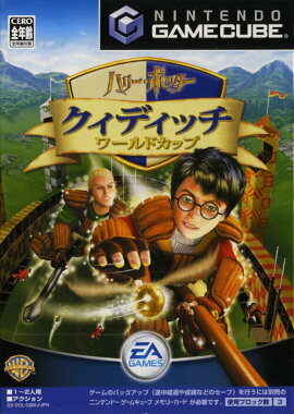 �ϥ꡼���ݥå��� �����ǥ��å������ɥ��å�