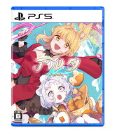 【特典】Aeruta（アルタ） コレクターズBOX　PS5版(【早期購入封入特典】クリアしおり)