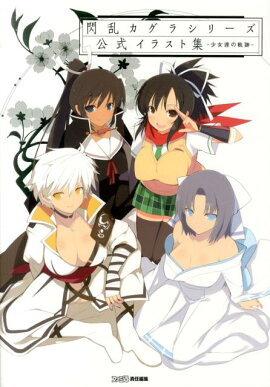 ���𥫥��饷�꡼�����������饹�Ƚ���-����ã�ε��ס�