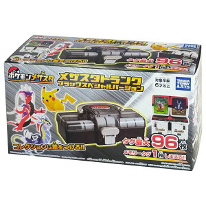 |PbgX^[ |PUX^ UX^gN ubNXyVo[W