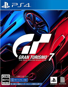 楽天ブックス グランツーリスモ7 Ps4版 Ps4 ゲーム 楽天ブックス グランツーリスモ7 Ps4版 Ps4 ゲーム