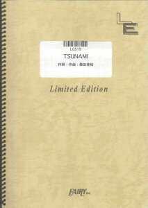 LGS19�@TSUNAMI�^�T�U���I�[���X�^�[�Y
