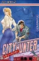シティーハンター 28巻の書影