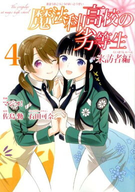 ��ˡ�ʹ⹻����������ˬ���ԡ�4��