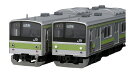 TOMIX JR 205系通勤電車（山手線・2次車）基本セット 【97619】 (鉄道模型 Nゲージ)