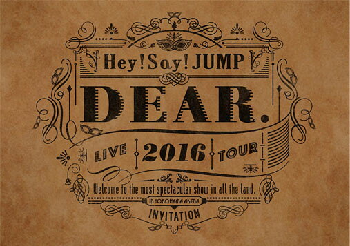 楽天ブックス: Hey! Say! JUMP LIVE TOUR 2016 DEAR.(DVD 通常盤 