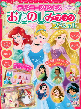 ǥˡץ󥻥Τߥ֥åڥʥǥˡ֥å