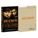 シークレット・アイズ