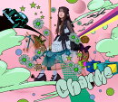 charme (初回限定盤 CD＋DVD)