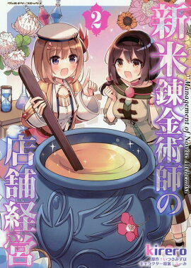 ����ϣ��ѻդ�Ź�޷бġ�2