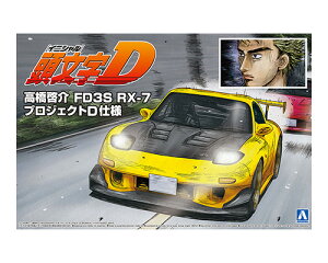 1/24 wDx [ FD3S RX-7 vWFNgDdl yNo.8z (vf)