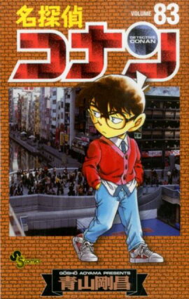 ̾õ�女�ʥ� 83