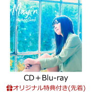 【楽天ブックス限定先着特典】momentbook (CD＋Blu-ray)(L判ブロマイド(複製サイン＆メッセージ入り))