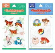 【セット商品】ディズニー・ピクサーキャラクター bubble pop　ズートピア2 + トイ・ストーリー