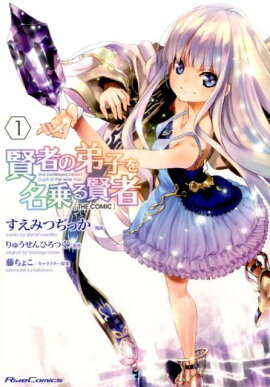 ���Ԥ���Ҥ�̾��븭��THE��COMIC��1��