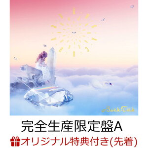 【楽天ブックス限定先着特典】ABRACADABRA (完全生産限定盤A CD+Blu-ray) (オリジナルアクリルキーホルダー) [ BUCK-TICK ]