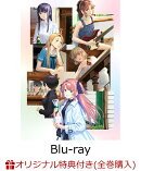 【楽天ブックス限定全巻購入特典】上伊那ぼたん、酔へる姿は百合の花 4（完全生産限定版）【Blu-ray】(描き下ろしイラスト アクリルスタンド+ブリザーブドフラワーキーホルダー(ぼたん))
