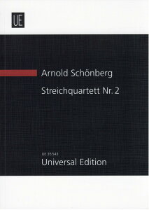 �y�A���y���z�V�F�[���x���N, Arnold: ���y�l�d�t�� ��2�� �d�w�Z�� Op.10(High Voice,2Vl,Va,Vc) [ �V�F�[���x���N, Arnold ]