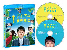 ���������� �ޤ���� �֥롼�쥤��DVD���åȡ�Blu-ray��