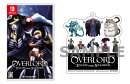 【楽天ブックス限定特典】OVERLORD: ESCAPE FROM NAZARICK(アクリルキーホルダー)