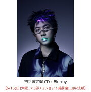 【楽天ブックス限定先着特典】【クレジットカード決済限定】SUPER X (初回限定盤 CD＋Blu-ray)(くじシリアルコード+イベント参加券【6/15(日)大阪_＜3部＞2ショット撮影会_田中洸希】)