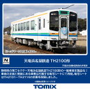 TOMIX 天竜浜名湖鉄道 TH2100形 【8620】 (鉄道模型 Nゲージ)