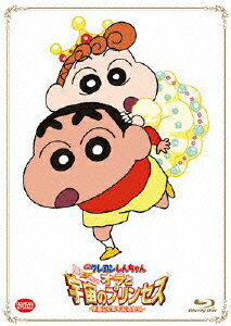 �ǲ� �����󤷤����� ���Ƥ�!����ȱ���Υץ�󥻥� �ڽ����������� ��Blu-ray��