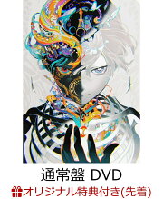楽天ブックス: ZINGAI(通常盤 Blu-ray)【Blu-ray】 - Eve 