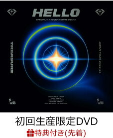 【先着特典】TREASURE JAPAN TOUR 2022-23 ～HELLO～ SPECIAL in KYOCERA DOME OSAKA(DVD3枚組スマプラ対応) 初回生産限定)(オリジナルトレカ(絵柄B)(メンバー別全10種よりランダム1種)) [ TREASURE ]