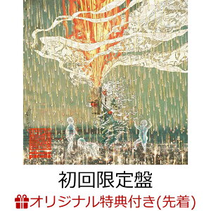 【楽天ブックス限定先着特典】THE MILLENNIUM PARADE (初回限定盤 CD+Blu-ray)(Music Video Poster (B2) Type E) [ millennium parade ]