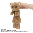 猫は液体ぬいぐるみ カフェラテ