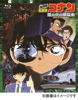 ����� ̾õ�女�ʥ� Ʒ����ΰŻ��ԡ�Blu-ray��