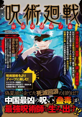 ���Ѳ��� ���ѹͻ��˥���