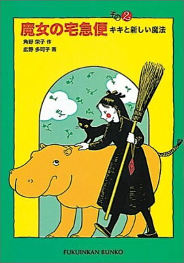 ���������� ����2