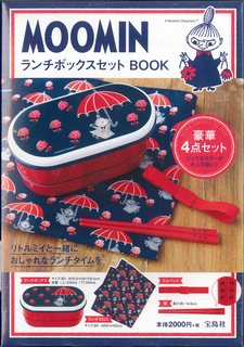 MOOMINܥååBOOK
