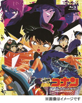 ����� ̾õ�女�ʥ� ŷ��ؤΥ�����ȥ������Blu-ray��