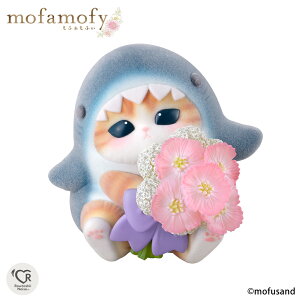 mofamofy �wmofusand�x �T���ɂ�� (�h���ς݊����i�t�B�M���A)